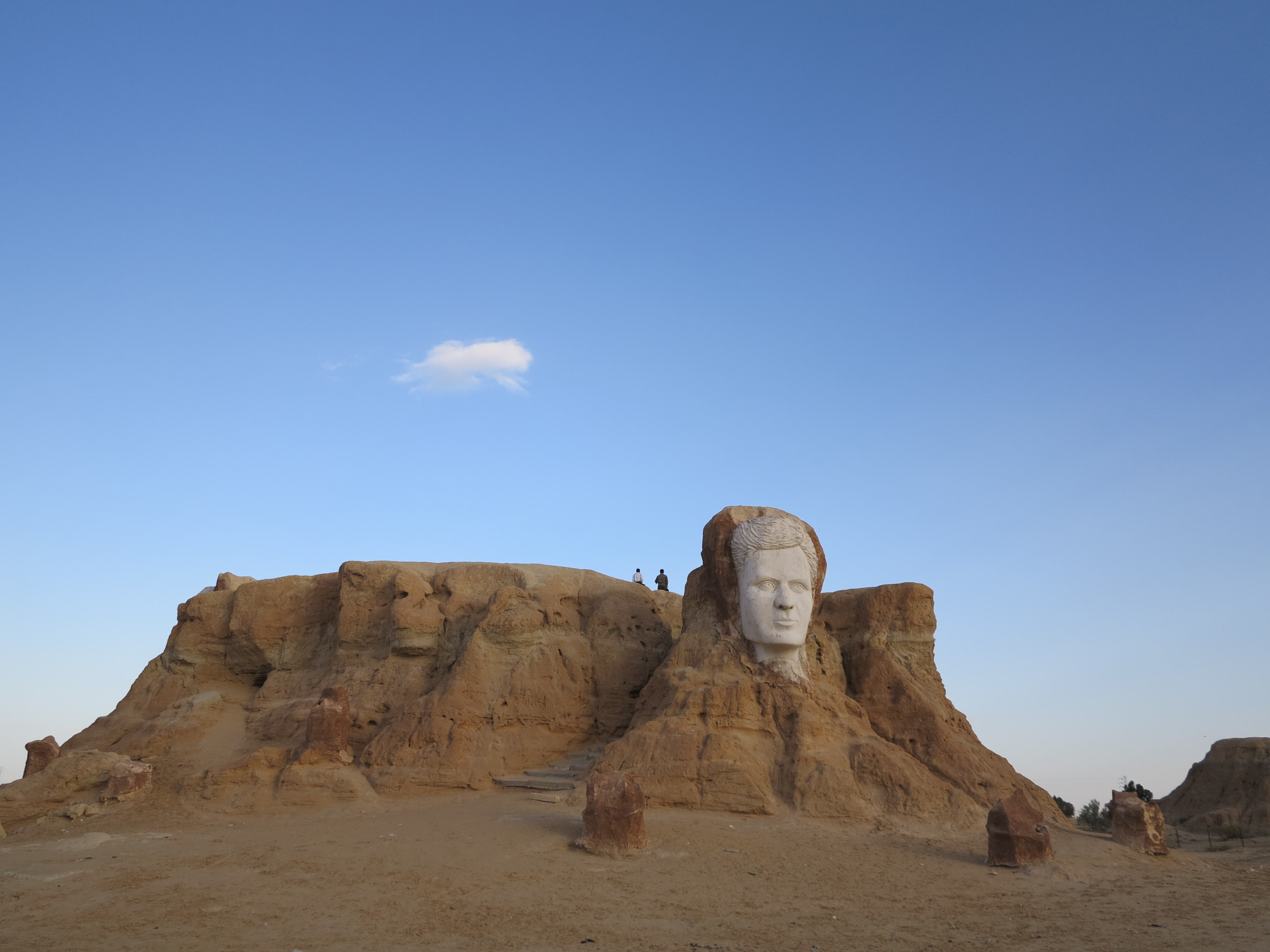 Belvedere Rocks in Tozeur